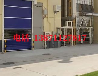 柳河快速防爆卷帘门